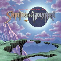 Sakuraba, Motoi - Shining the Holy Ark (Original Game Soundtrack)