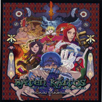 Sakuraba, Motoi - Baten Kaitos: Eternal Wings And The Lost Ocean - Original Game Soundtrack (CD 2)
