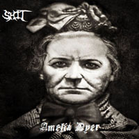 Shit - Amelia Dyer