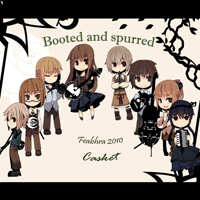 Casket (JPN) - Booted And Spurred