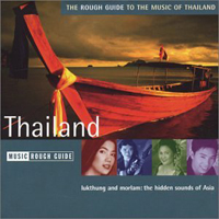 Rough Guide (CD Series) - The Rough Guide To The Music Of Thailand