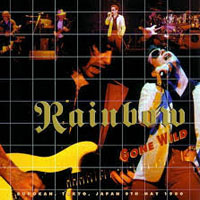 Rainbow - Bootlegs Collection, 1979-1980 - 1980.05.08 - Tokyo, Japan (CD 2)