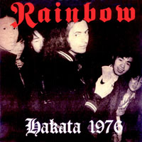 Rainbow - Bootlegs Collection, 1975-1976 - 1976.12.13 - Hakata - Fukuoka, Japan (CD 1)