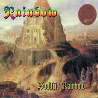 Rainbow - Bootleg Collection, 1977-1978 - 1978.01.14 - Fukuoka, Japan (CD 2)