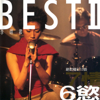 Jun, Li Yi - Best II