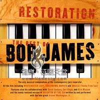 Bob James - Restoration - The Best Of Bob James (Disc 2)