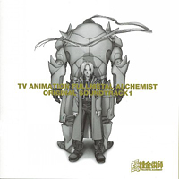 Soundtrack - Anime - Fullmetal Alchemist TV (OST 1)