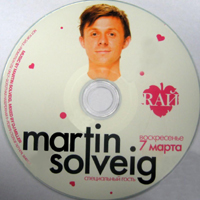 Martin Solveig - Club R - Martin Solveig - Mixed by DJ Miller (2010-03-07)