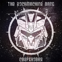 Rockmachine Band - 