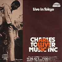 Tolliver, Charles - Live In Tokyo