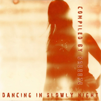 Various Artists [Chillout, Relax, Jazz] - Dancing In Slowly Night