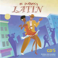 Various Artists [Chillout, Relax, Jazz] - Latin Rhythms Collection (CD 5)