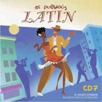 Various Artists [Chillout, Relax, Jazz] - Latin Rhythms Collection (CD 7)
