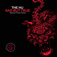 HU - Sad But True (  Ү) (Single)