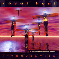 Royal Hunt - Intervention (EP)