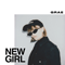Grae - New Girl (EP)