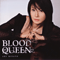 2007 Blood Queen (Single)