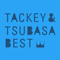 2007 Tackey & Tsubasa Best Album