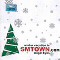 SMTown - Winter Vacation Angel Eyes