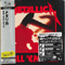 Metallica ~ Kill 'em All (Japan Reissue 2010)