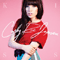 Carly Rae Jepsen ~ Kiss (Deluxe Edition)