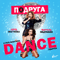 2017  (c   ) (Diana Montana Dance remix) (Single)