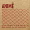 2009 Anime