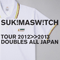 2013 Tour 2012-2013 Doubles All Japan