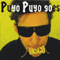 2009 Puyo Puyo Goes Disco