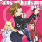 2009 Tales With Misono (Best)