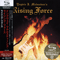1984 Rising Force (Mini LP, 2007)