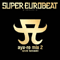 2001 Super Eurobeat Presents Ayu-ro Mix 2 (Remix)