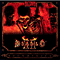 2000 Diablo II