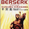 1997 Berserk Forces