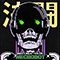 2022 Necrobot (Single)