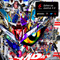 2010 Gundam (EP)