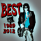 2012 Best 1989-2012 (CD 1)