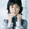 2007 Koi Wo Shiteiru/Fuyu Ga Hajimaru Yo (Single)