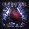 Blackmail (UKR) - Tamer Of Feelings
