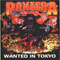 Pantera ~ 2000.06.19 - Wanted in Tokyo (Tokyo, Japan)
