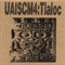 1991 UAISCM4: Tlaloc (Split)