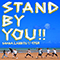2002 Stand By You (Maxi Single) (feat. SHAKA LABBITS)