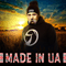 2015 Made In UA