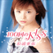 Matsuura, Aya - 100Kai No Kiss (Single)