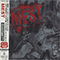 2003 Mest (Japan Edition)