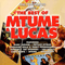2004 The Best of Mtume & Lucas