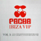 2009 Pacha Ibiza VIP Vol. 3 (CD 1)