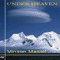 2010 Under Heaven: - Vinson Massif