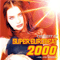 2000 The Best of Super Eurobeat 2000 - Non-Stop Megamix (CD 2)