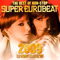 2009 The Best of Non-Stop Super Eurobeat 2009 (CD 1)